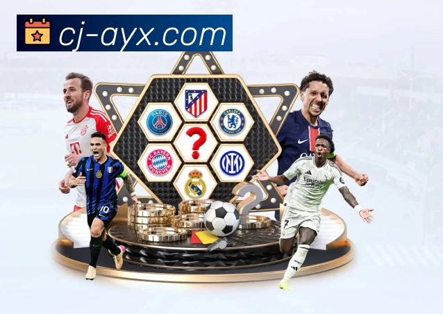 爱游戏团队风采